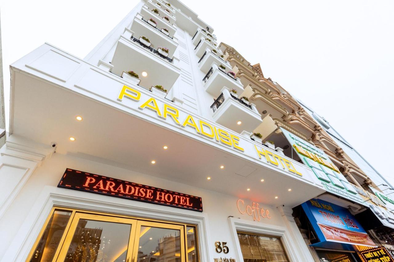 Paradise Hotel Mong Cai 외부 사진